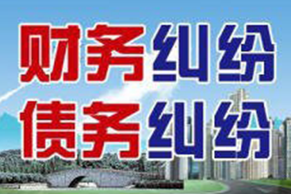 工商银行信用卡分期还款协商攻略